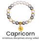 Zodiac Bracelet with Shell Beads - Sphere Standouts